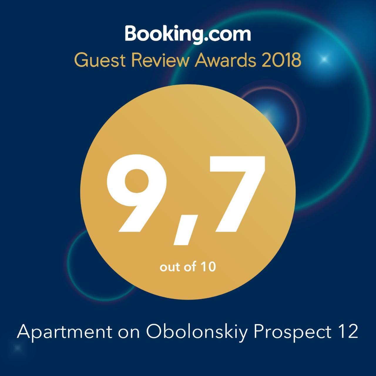 Apartment On Obolonskiy Prospect 12 Kiev Dış mekan fotoğraf
